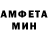 Метадон мёд Mr.ShusticAs