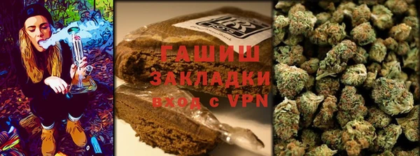 мефедрон Арсеньев