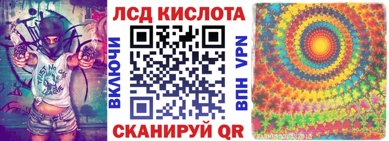 даркнет сайт Боровск Марки 25I-NBOMe 1,8мг
