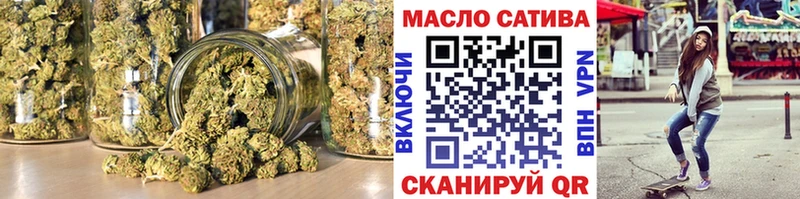 где можно купить   Боровск  mega tor  Дистиллят ТГК гашишное масло 