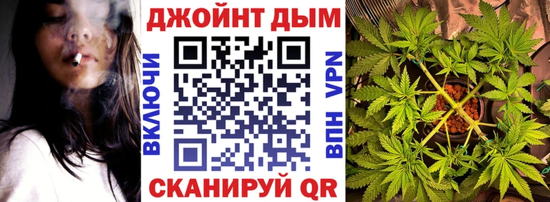 ссылка на мегу зеркало  Боровск  Канабис гибрид  купить наркоту 